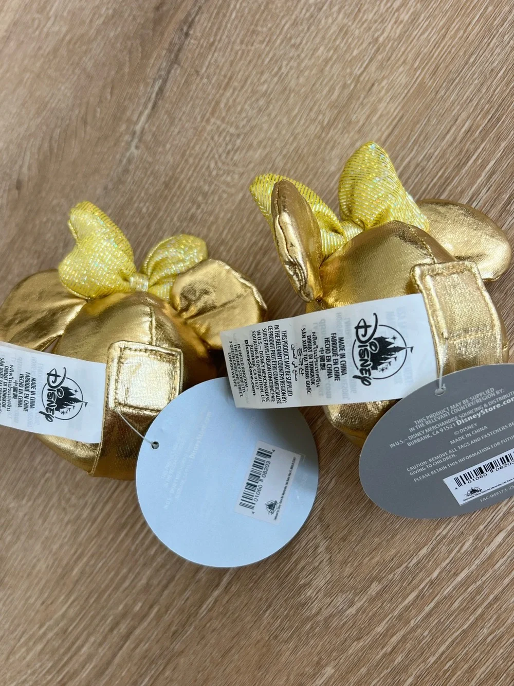 Disney Gold Minnie Plush for create your headband
